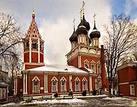 Предстоятель Русской Церкви в своем слове после Литургии в Ризоположенском храме коснулся недавней кощунственной акции в Храме Христа Спасителя, где с 2007 г. пребывает частица Ризы Господней.