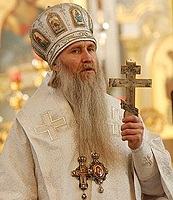 Патриаршее поздравление епископу Читинскому Евстафию с 30-летием иерейской хиротонии