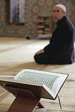 Правящая партия Туниса отказалась включать нормы шариата в конституцию страны