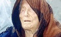 В Македонии будет создан мемориальный парк в честь болгарской прорицательницы Ванги