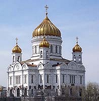 В Храме Христа Спасителя под председательством Святейшего Патриарха Кирилла проходит очередное заседание Высшего Церковного Совета Русской Православной Церкви