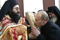 Греческие чиновники не дали разрешения В.В. Путину посетить Святую Гору Афон