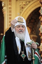 Патриаршее слово на изнесении ковчега с частицей Ризы Господней и Гвоздем от Креста Господня в Храме Христа Спасителя