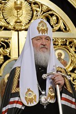 Слово Святейшего Патриарха Кирилла в канун Великого четверга в Заиконоспасском монастыре