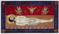 Предстоятель Русской Церкви совершил вечерню Великого пятка в Храме Христа Спасителя