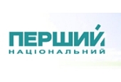 Интервью Святейшего Патриарха Кирилла Первому национальному телеканалу Украины