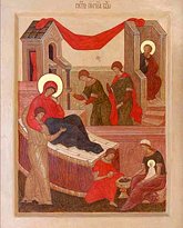 При Русской духовной семинарии в Париже заложен новый храм