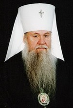 Патриаршее поздравление митрополиту Хризостому (Мартишкину) с 40-летием архиерейской хиротонии