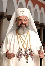 Патриарх Румынский Даниил освятил новое здание Национальной библиотеки в Бухаресте