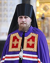 Патриаршее поздравление епископу Салехардскому Николаю с 40-летием со дня рождения
