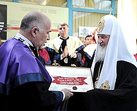 Святейшему Патриарху Кириллу присвоена докторская степень Софийского университета культурного наследия