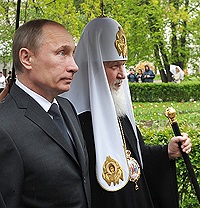 Стенограмма выступления председателя Правительства России В.В. Путина и Святейшего Патриарха Кирилла при передаче Русской Православной Церкви Иверской иконы Божией Матери