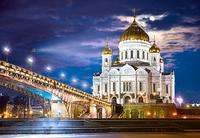 Праздничные мероприятия по случаю пятой годовщины воссоединения Русской Зарубежной Церкви и Московского Патриархата пройдут в Москве