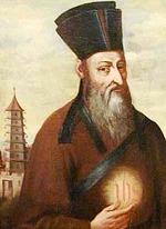 В Китае открылся первый музей, посвященный иезуитским миссионерам и истории католической миссии в стране