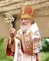 Слово Святейшего Патриарха Кирилли после Божественной литургии на Бутовском полигоне