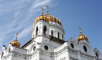 В Храме Христа Спасителя прошел торжественный акт, посвященный пятилетию восстановления канонического единства Русской Православной Церкви