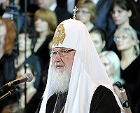 Выступление Святейшего Патриарха Кирилла на торжественном акте, посвященном пятилетию восстановления канонического единства Русской Православной Церкви