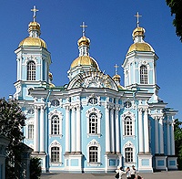 В день памяти св. Николая Чудотворца Святейший Патриарх Кирилл совершил Литургию в Николо-Богоявленском Морском соборе и возглавил хиротонию архимандрита Мстислава (Дячины) во епископа Лодейнопольского