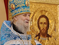 Патриаршее поздравление протоиерею Владимиру Дивакову с 75-летием со дня рождения