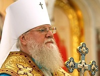 Патриаршее поздравление митрополиту Екатеринодарскому Исидору с 35-летием архиерейской хиротонии
