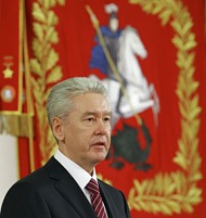 «Православная Энциклопедия» поздравляет с Днем рождения мэра Москвы С.С. Собянина