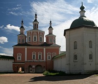 Святейший Патриарх Кирилл прибыл в Брянскую епархию Святейший Патриарх Кирилл прибыл в Брянскую епархию