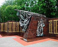 Святейший Патриарх Кирилл посетил мемориальный комплекс «Партизанская поляна»