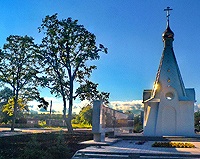 Предстоятель Русской Церкви посетил мемориальный комплекс «Хацунь» в Брянской области