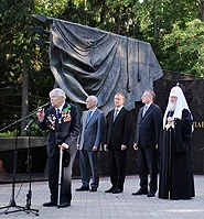 Слово Святейшего Патриарха Кирилла при посещении мемориального комплекса «Партизанская поляна»