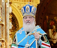Слово Святейшего Патриарха Кирилла перед открытием II Общецерковного съезда по социальному служению
