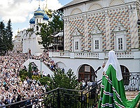 Слово Святейшего Патриарха Кирилла с балкона Патриарших покоев Троице-Сергиевой лавры в день памяти прп. Сергия Радонежского