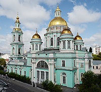 В праздник Казанской иконы Божией Матери Предстоятель Русской Церкви совершил Литургию в Богоявленском соборе г. Москвы