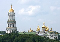Предстоятель Русской Церкви прибыл в Киево-Печерскую лавру