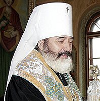 Патриаршее поздравление митрополиту Хмельницкому Антонию с 20-летием архиерейской хиротонии