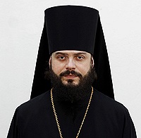 Патриаршее поздравление епископу Львовскому Филарету с 40-летием со дня рождения