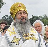 Патриаршее поздравление архиепископу Полоцкому Феодосию с 15-летием архиерейской хиротонии