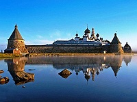 Святейший Патриарх Кирилл прибыл на Соловки
