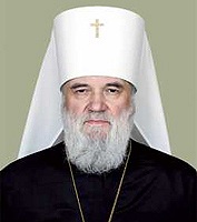 Патриаршее поздравление митрополиту Овручскому Виссариону с 20-летием архиерейской хиротонии