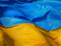 Патриаршее поздравление с Днем независимости Украины