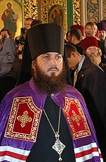 Патриаршее поздравление епископу Унгенскому Петру с 20-летием иерейской хиротонии