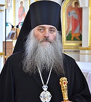 Патриаршее поздравление епископу Каменскому Сергию с 55-летием со дня рождения