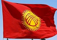 Патриаршее поздравление с Днем независимости Киргизии