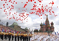 Святейший Патриарх Кирилл принял участие в церемонии празднования Дня города Москвы на Красной площади