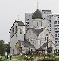 Слово Святейшего Патриарха Кирилла после освящения храма при Федеральном научно-клиническом центре детской гематологии в Москве