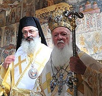 Начался визит Константинопольского Патриарха Варфоломея на Крит