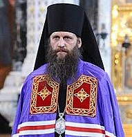 Патриаршее поздравление епископу Петропавловскому Артемию с 50-летием со дня рождения