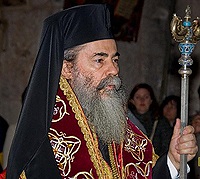 Иерусалимский Патриарх посетил Фанар