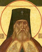 Святейший Патриарх Кирилл: Святой равноапостольный Николай явил на японской земле силу и красоту Евангелия