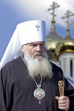 Патриаршее поздравление митрополиту Владивостокскому Вениамину с 20-летием архиерейской хиротонии