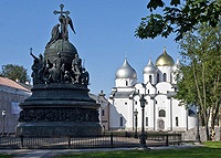 Патриаршее приветствие участникам торжественных мероприятий в Великом Новгороде по случаю празднования 1150-летия зарождения российской государственности